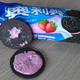 Illustration for article titled The Wonderfully Weird World Of Chinese Oreos
